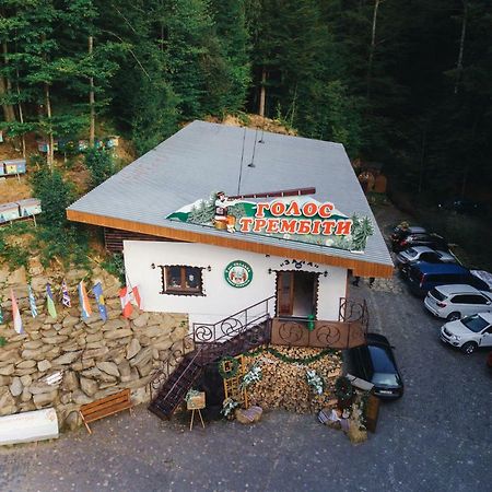 U ?Imbora Hotel Lumshory Dış mekan fotoğraf
